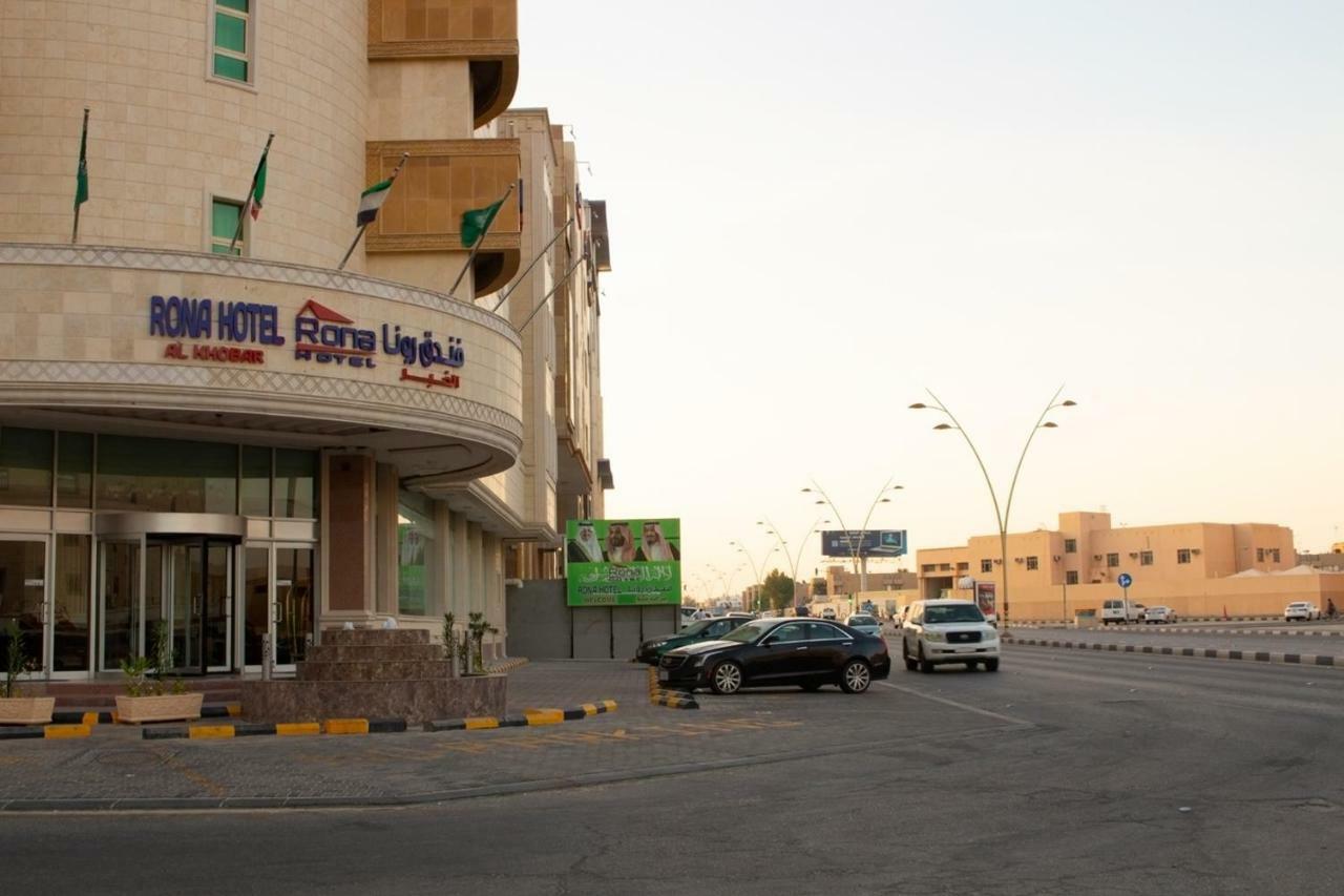 Rona Al Khobar Hotel Екстер'єр фото